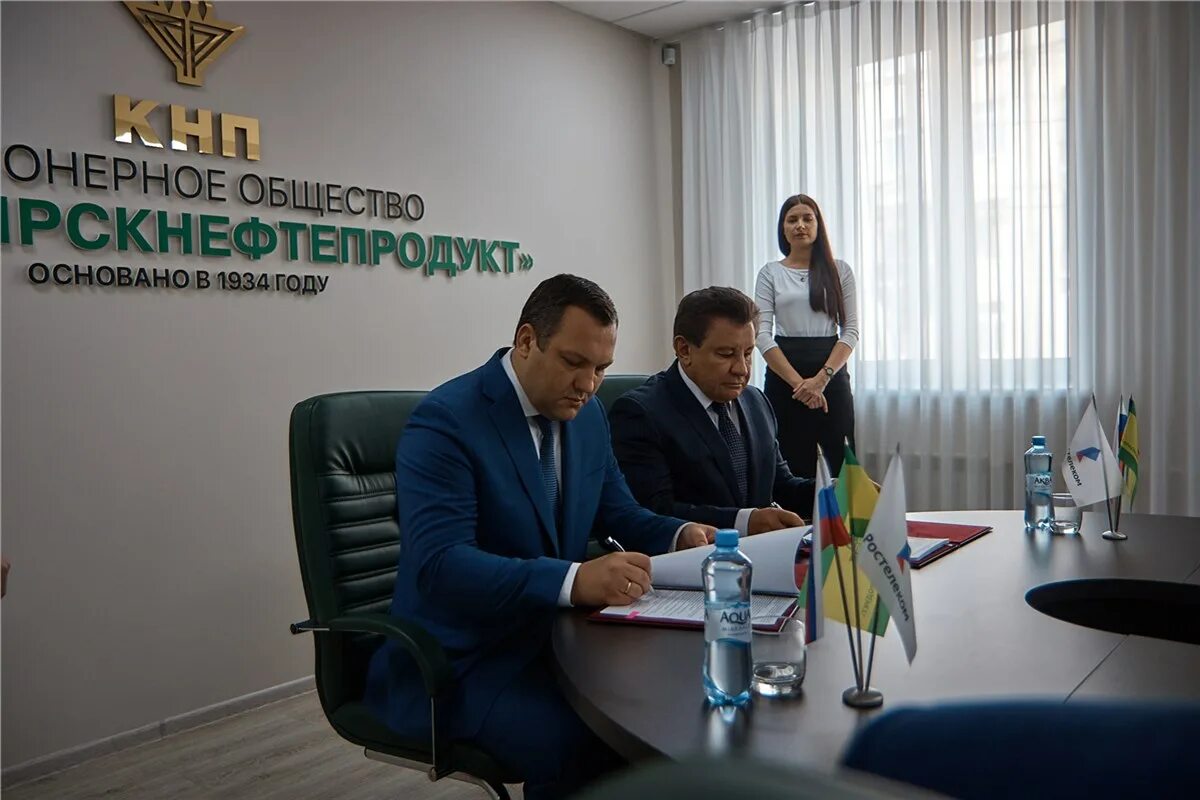Партнеры красноярск фото Ростелеком" и "Красноярскнефтепродукт" стали партнерами