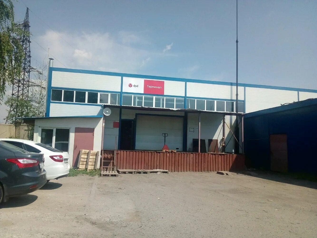 Парус 1 я промышленная ул 45а фото DPD, курьерские услуги, 1-я Промышленная ул., 6, Саранск - Яндекс Карты