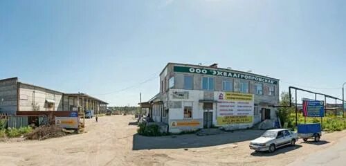 Парус 1 я промышленная ул 45а фото Комплект-Сервис, строительный магазин, 1-я Промышленная ул., 63, Сыктывкар, Росс