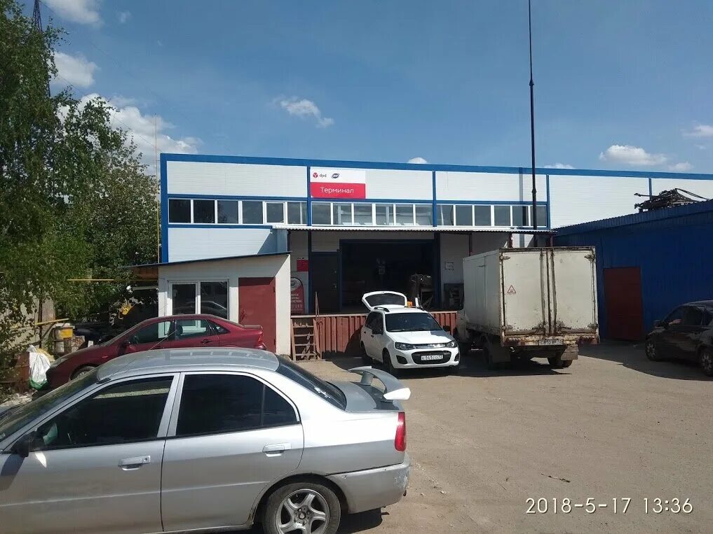 Парус 1 я промышленная ул 45а фото DPD, курьерские услуги, 1-я Промышленная ул., 6, Саранск - Яндекс Карты