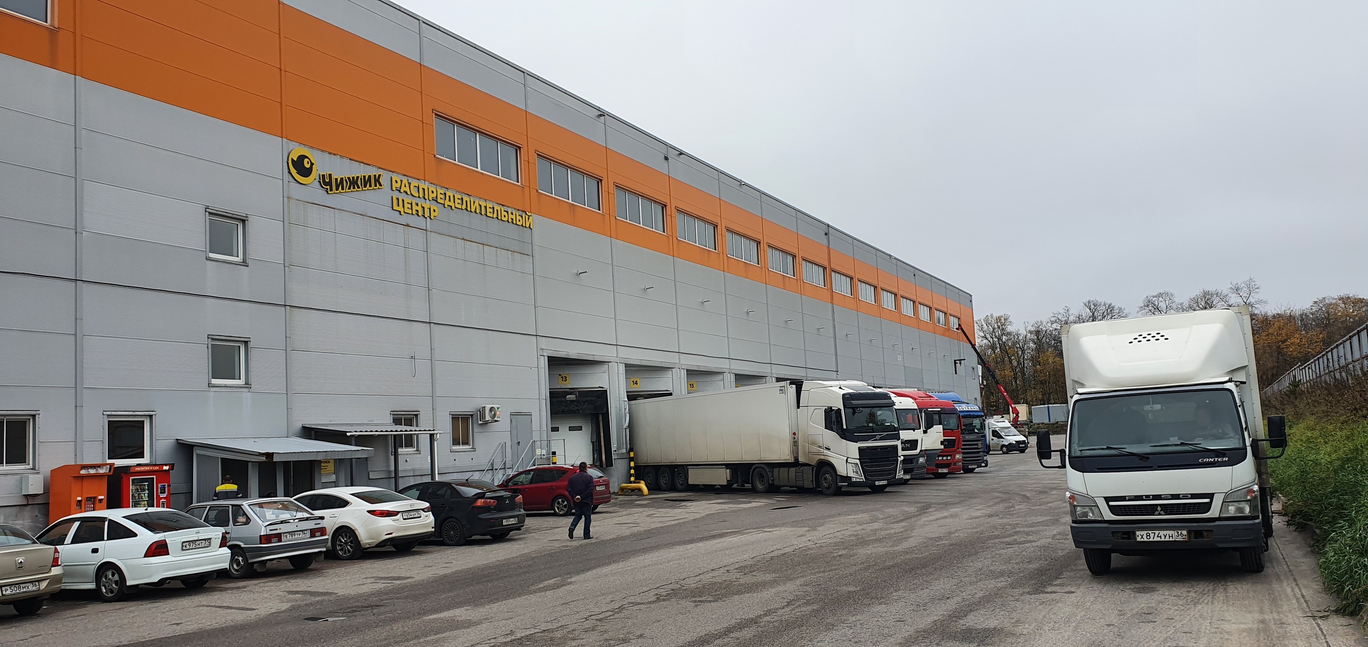 Парус 1 я промышленная ул 45а фото Chizhik, warehouse services, Voronezh Region, Ramonskiy rayon, Aydarovskoye sels