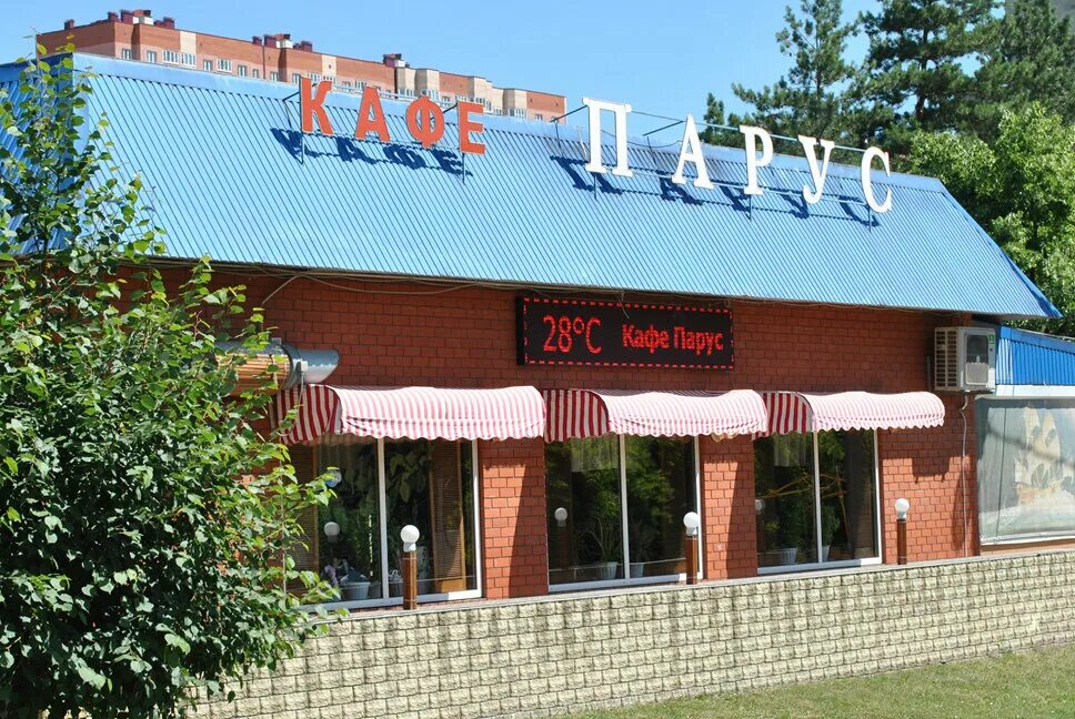 Парус березовка первомайский район кафе фото Panorama: Parus, cafe, Krasnodar, 40 let Pobedy Street, 170 - Yandex Maps