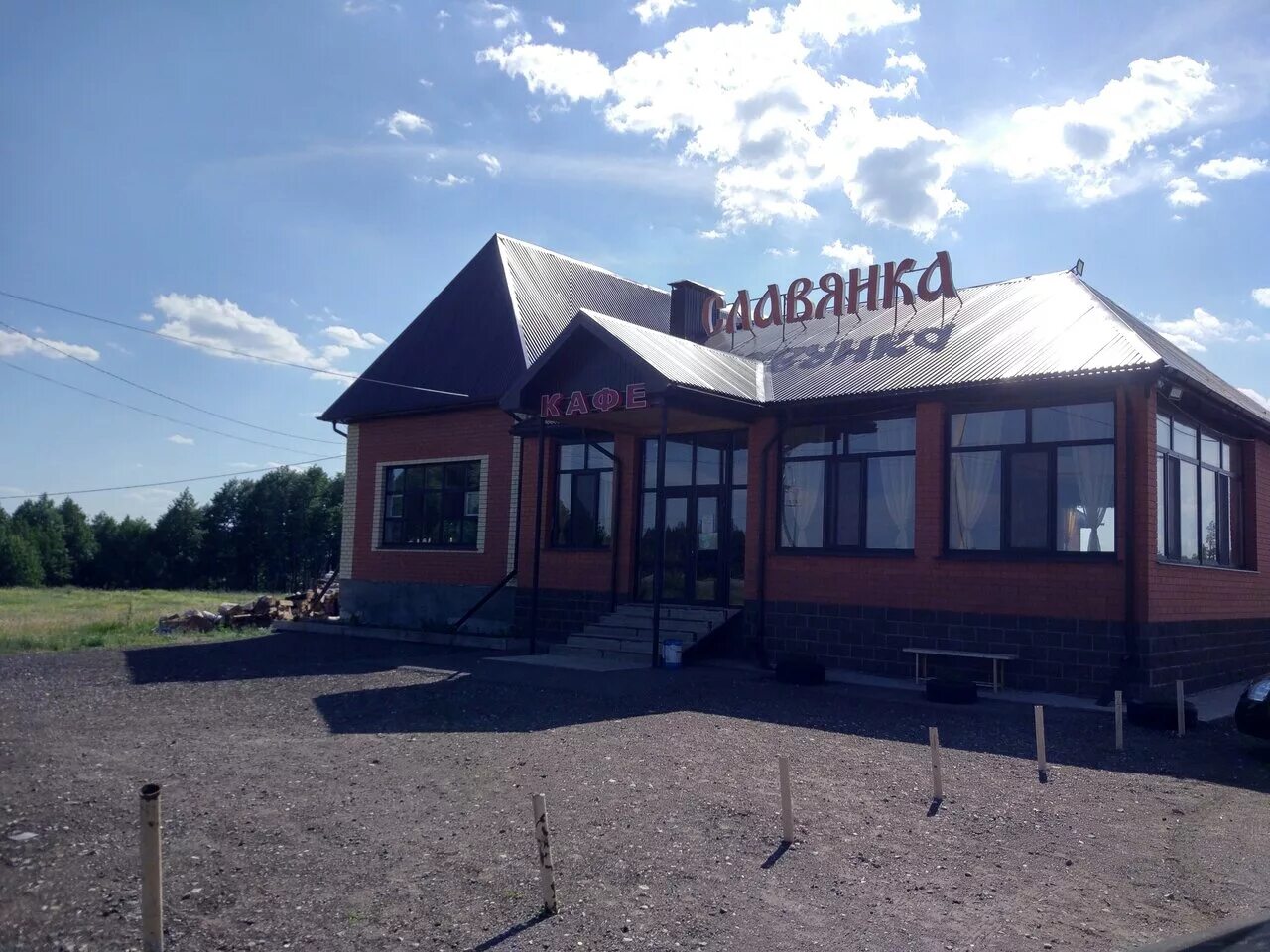 Парус березовка первомайский район кафе фото Фото: Славянка, кафе, Ульяновский район, М-5, подъезд к Ульяновску, 220-й киломе