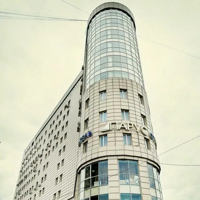 Парус фото екатеринбург Гостиница Парус (Россия Свердловская область Екатеринбург) цены 2024