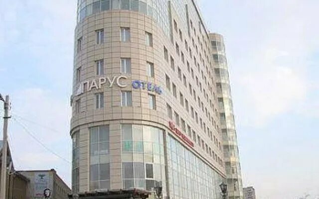 Парус фото екатеринбург Парус 3* в Екатеринбурге отзывы, цены и фото номеров - забронировать гостиницу П