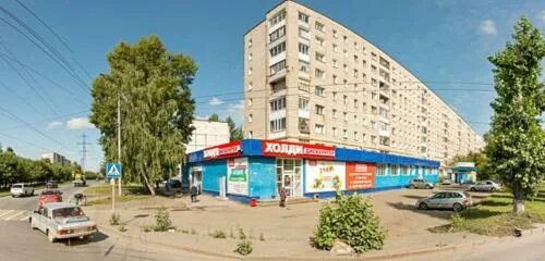 Парус иркутский тракт 51 3 фото Холди, supermarket, Russia, Tomsk, Irkutskiy trakt, 118/1 - Yandex.Maps