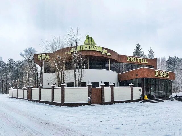 Парус ивовая ул 2 пятигорск фото Отель СПА-Отель Парус (SPA-Hotel Parus) 4* (Пятигорск (КавМинВоды)) - бронирован