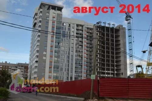 Парус ижевск фото Жилой комплекс "Парус" - Ижевск