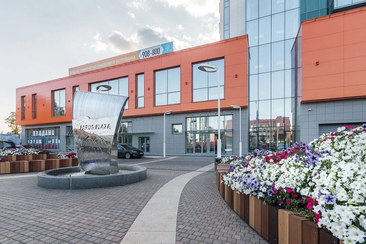 Парус ижевск фото Офис в бизнес центре Parus Plaza от застройщика Уралдомстрой