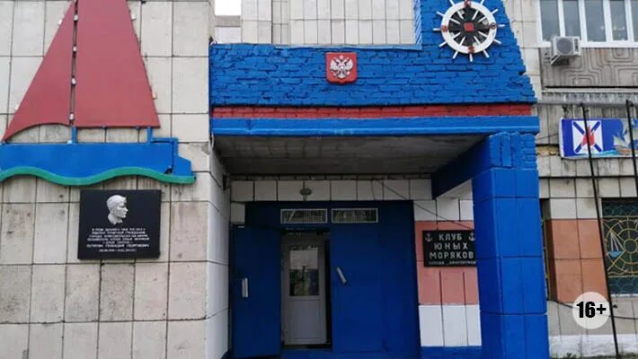 Парус комсомольская ул 1а фото ЗА БОРТОМ - ЗАЛИВ СЧАСТЬЯ - ДВК Медиа