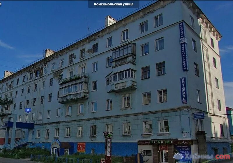 Парус комсомольская ул 1а подпорожье фото Мурманск, ул.Комсомольская, д.3 на карте города