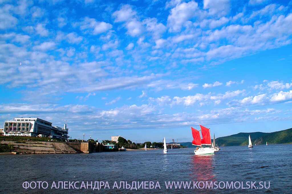 Парус комсомольская ул 1а подпорожье фото Вокруг "Алых парусов" в Комсомольске-на-Амуре