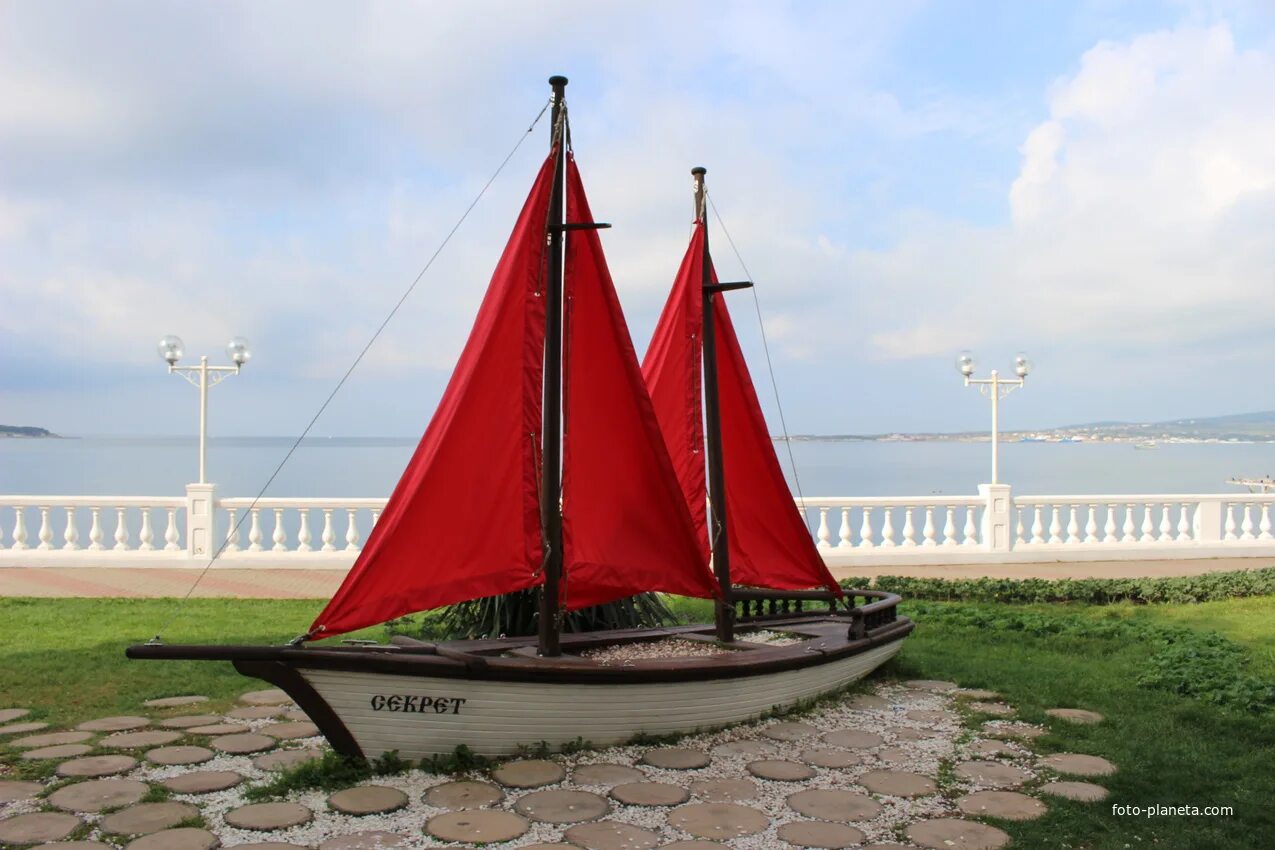 Парус красный просп 75 фото Геленджик алые паруса - блог Санатории Кавказа