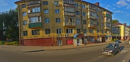 Парус липецк ул студеновская фото Suprotec Lipetsk, auto parts and accessories store, Russia, Lipetsk, Studenovska