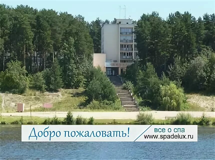 Парус липецк ул студеновская фото Магазин Парус Липецк
