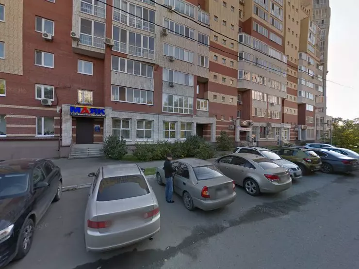 Парус мельничная ул 83 корп 2 фото Парус, частное охранное предприятие в Тюмени, ул. Мельничная, 83, корп. 2 - фото