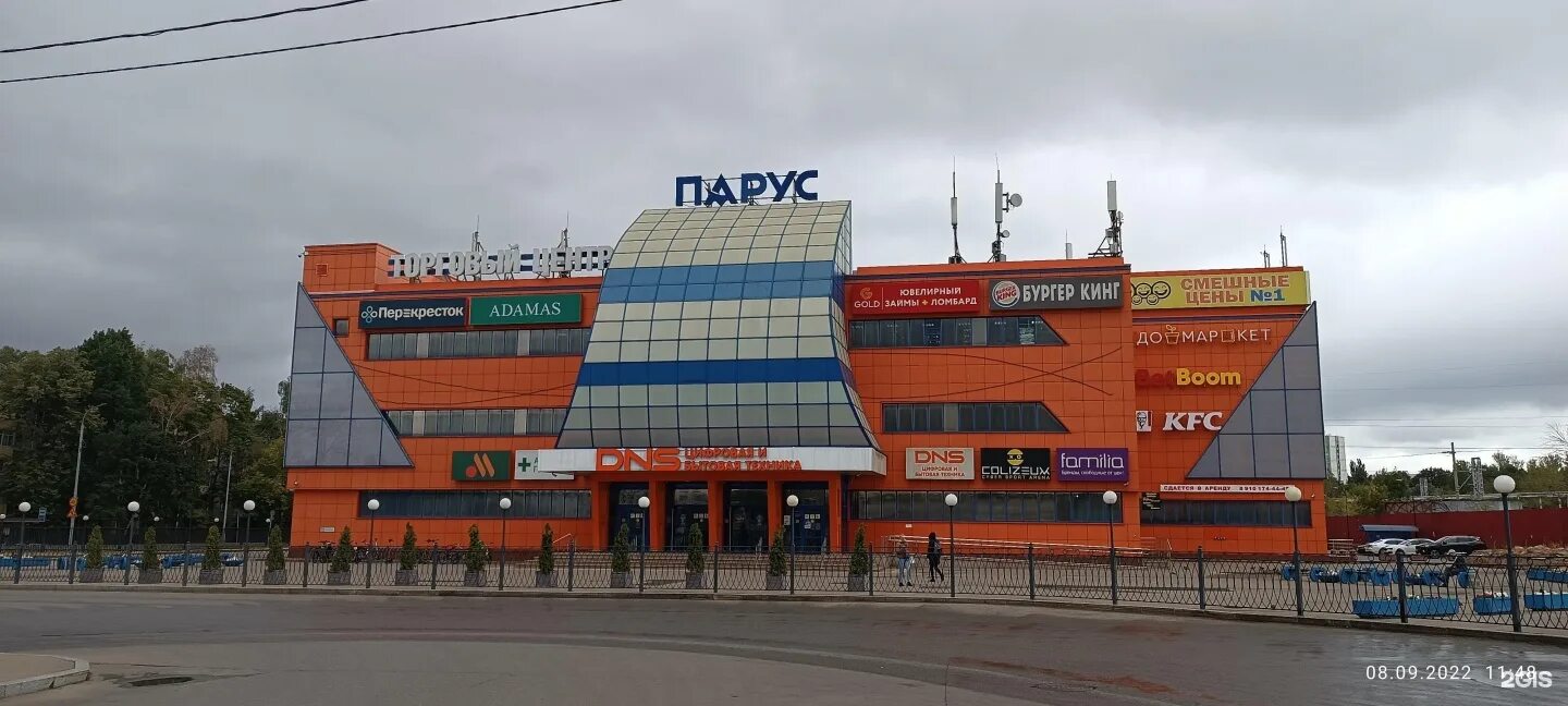 Парус московская ул 4 фото Локомотивный проезд 4 фото YugNash.ru