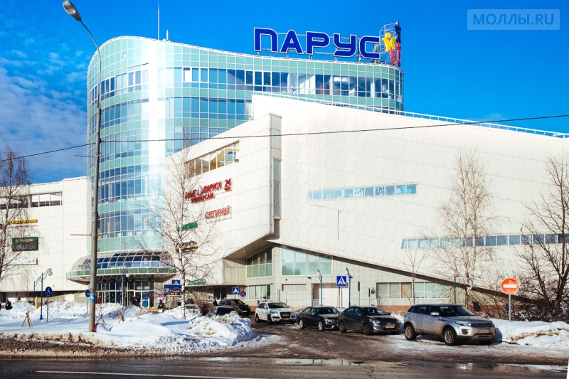 Парус московская ул 4 фото ТРЦ Парус, Москва и область - Аренда, торговые комплексы, магазины - Моллы.Ru