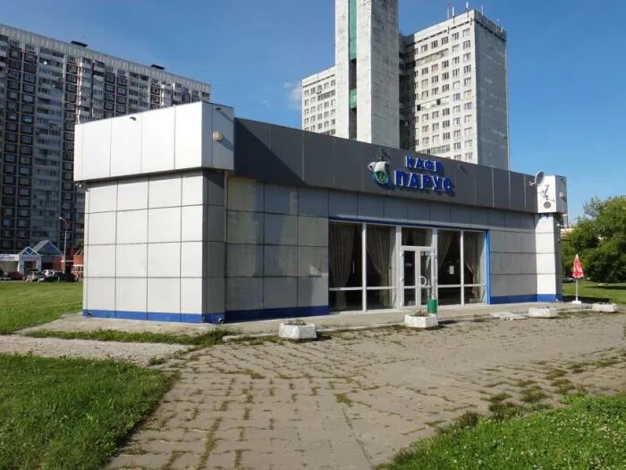Парус московская ул 4 фото Картинки КАФЕ ПАРУС
