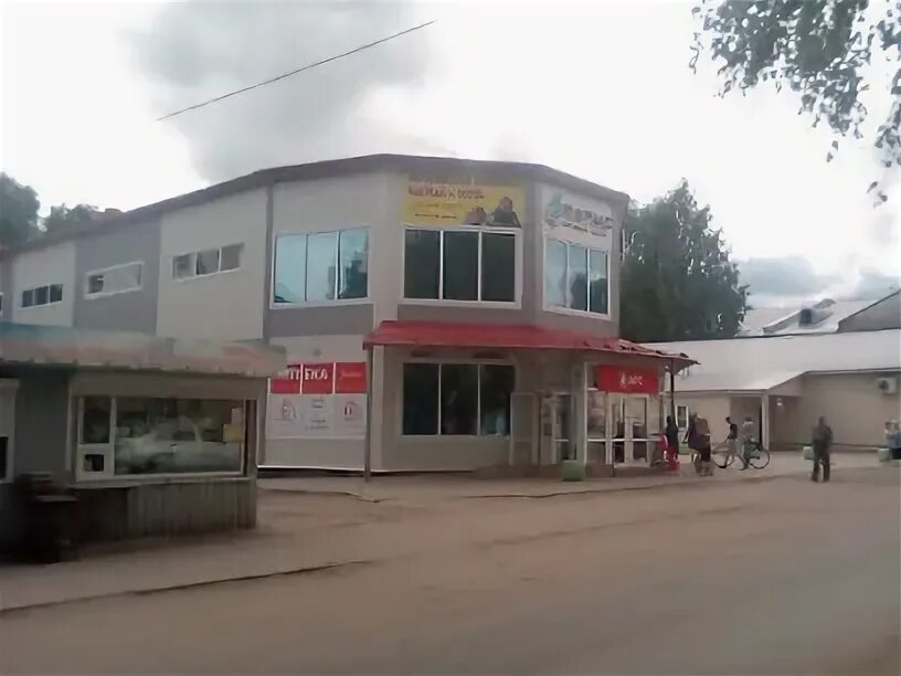 Парус московская ул 4 киров фото Парус московская 4
