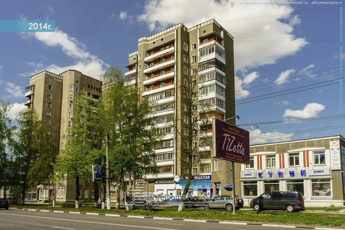 Парус наб афанасия никитина 27 тверь фото Tver, Bebelya embankment house 144 к.2. Apartment house