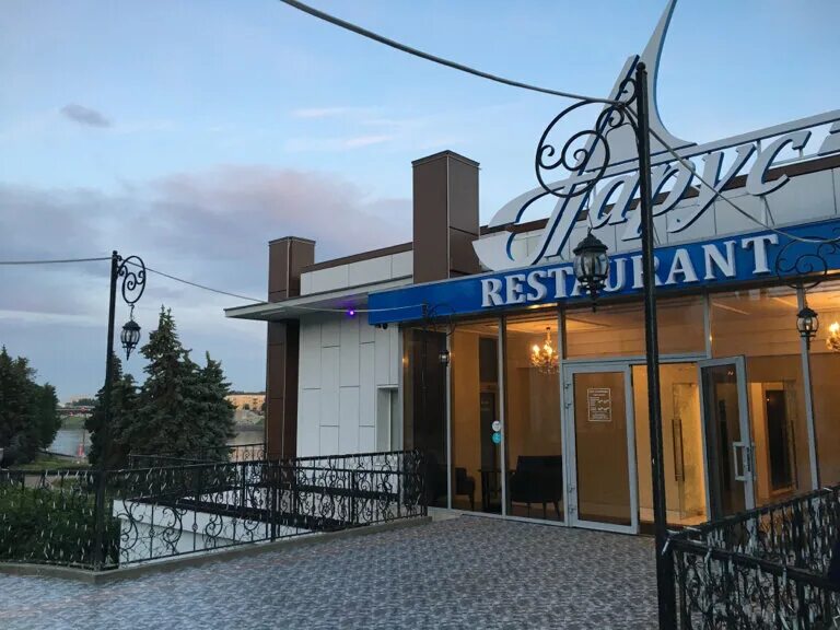 Парус наб афанасия никитина 27 тверь фото Фото: Парус, ресторан, наб. Афанасия Никитина, 27, Тверь - Яндекс Карты
