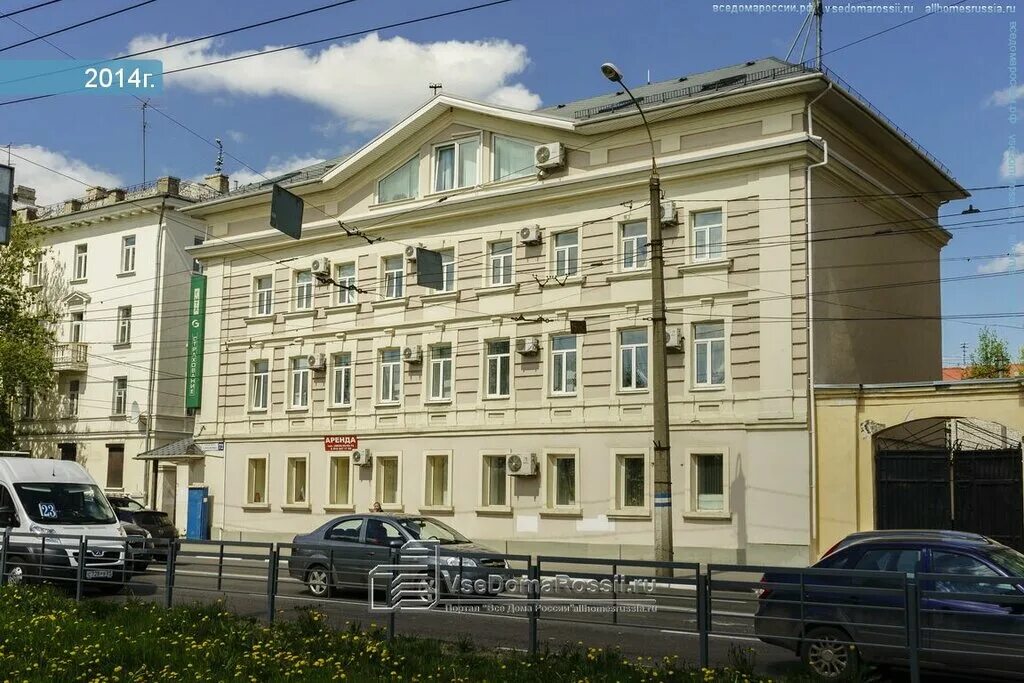 Парус наб афанасия никитина 27 тверь фото Больше не работает: Судебная бухгалтерская и налоговая экспертиза, экспертиза, Т