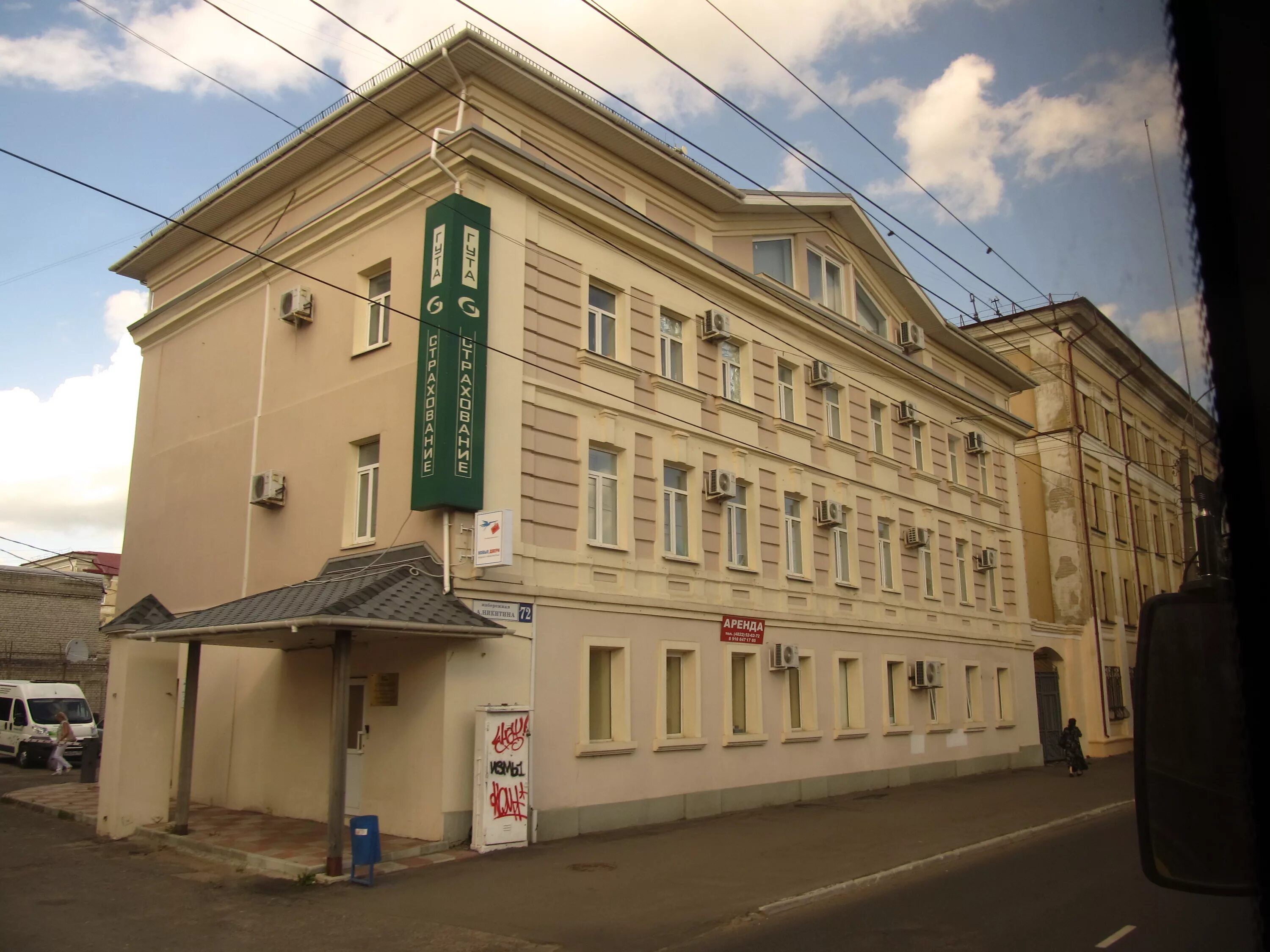Парус наб афанасия никитина 27 тверь фото наб. Афанасия Никитина, 72 - Тверь