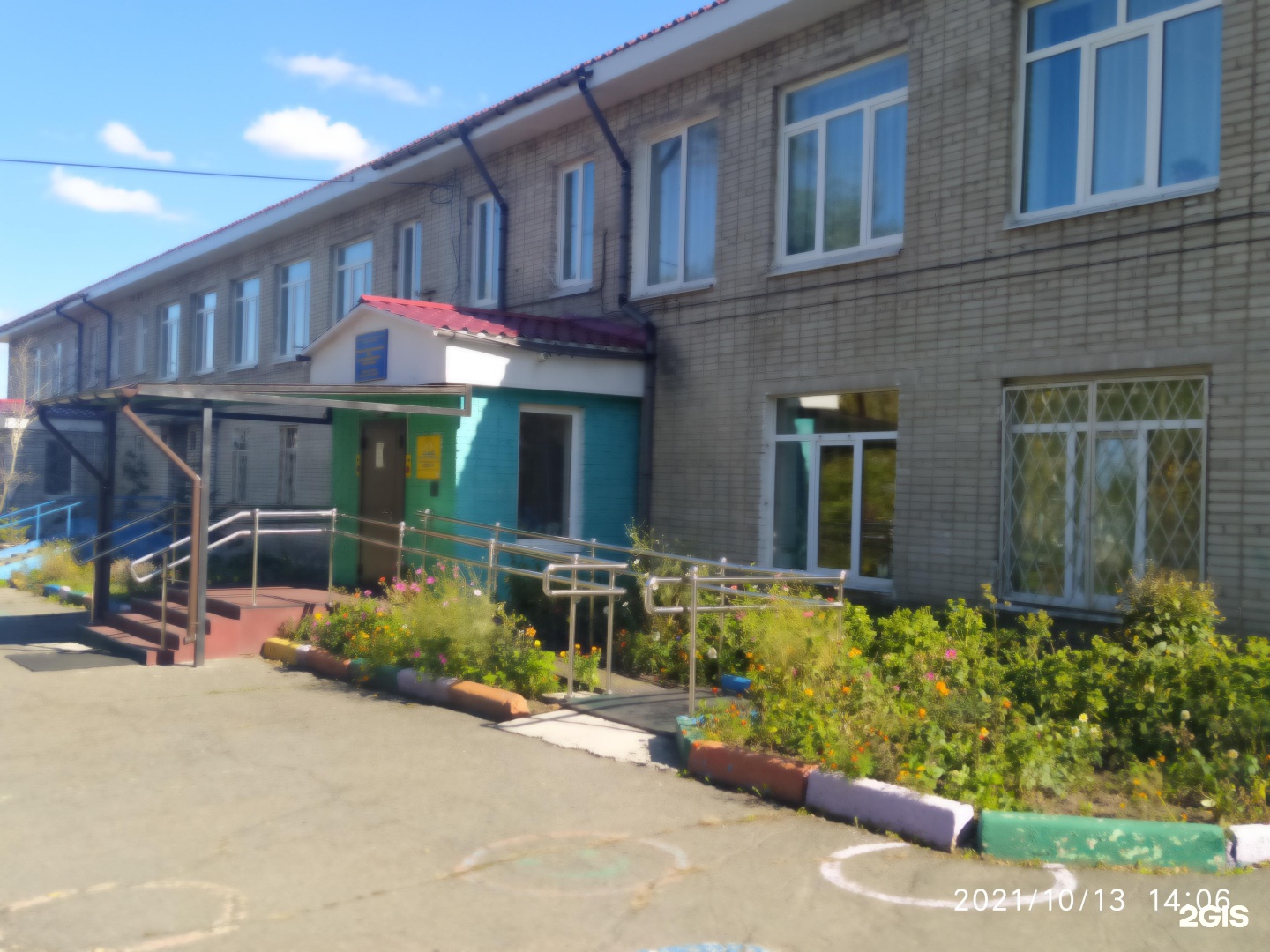 Парус надежды ул маковского 123 владивосток фото Парус надежды, социально-реабилитационный центр для несовершеннолетних Владивост