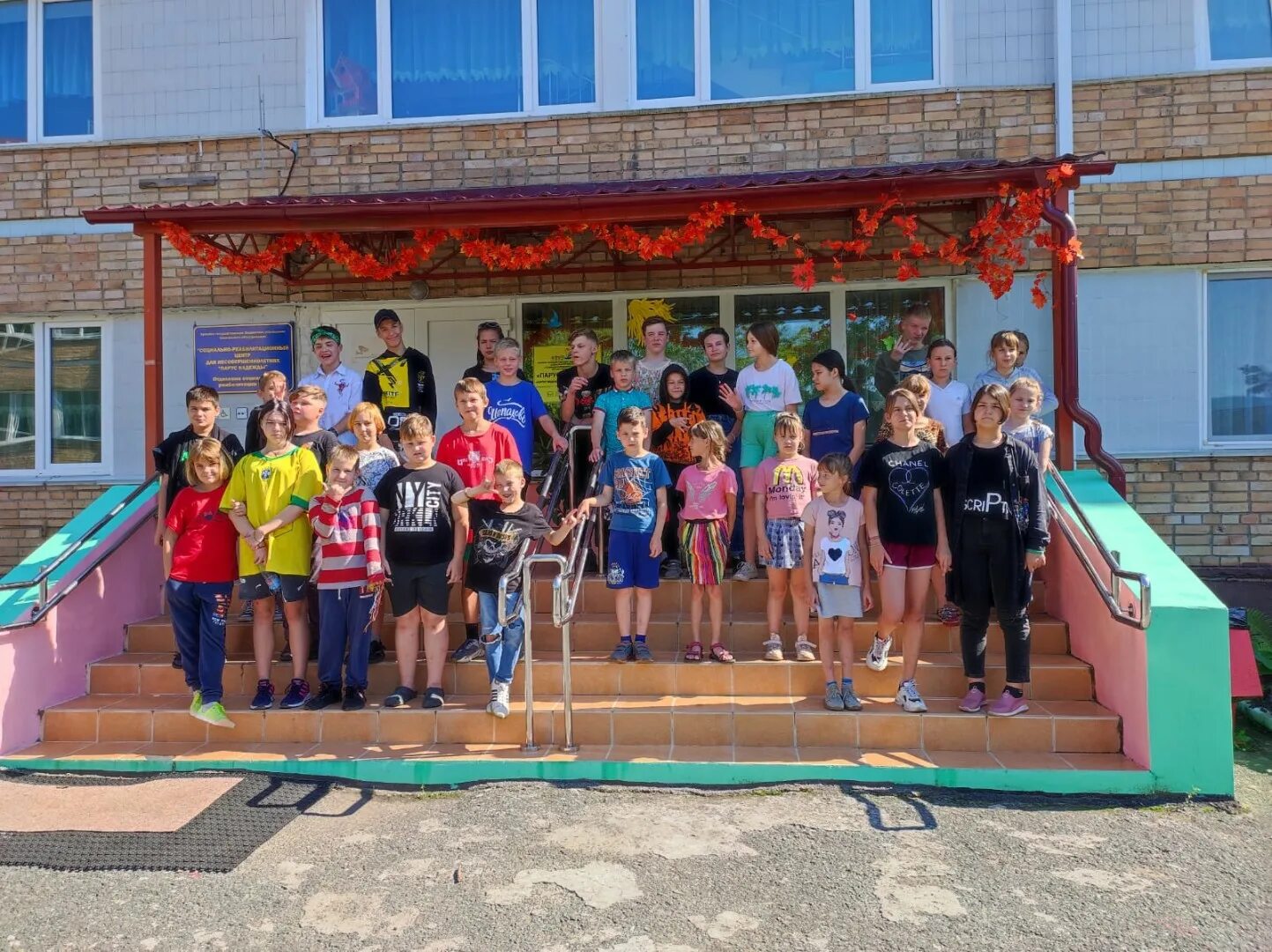 Парус надежды ул маковского 123 владивосток фото "По маршруту Арсеньева" - Парус надежды