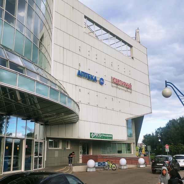 Парус новокуркинское ш 1 москва фото РЕСО-Гарантия, страховая компания, ТРК Парус, Новокуркинское шоссе, 1, Москва - 