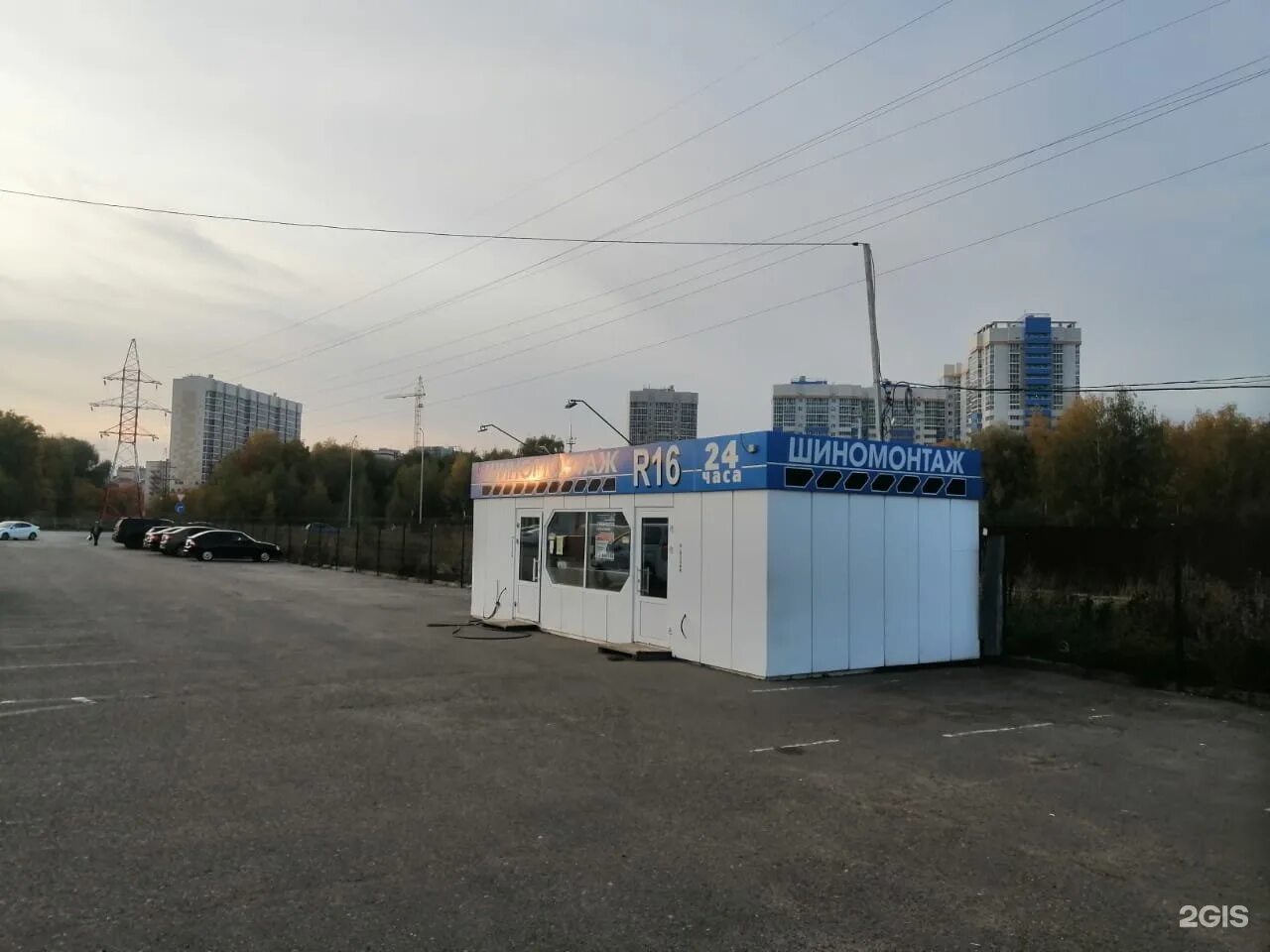 Парус оренбургский тракт 28а 2 фото Оренбургский тракт 8 казань: найдено 77 изображений