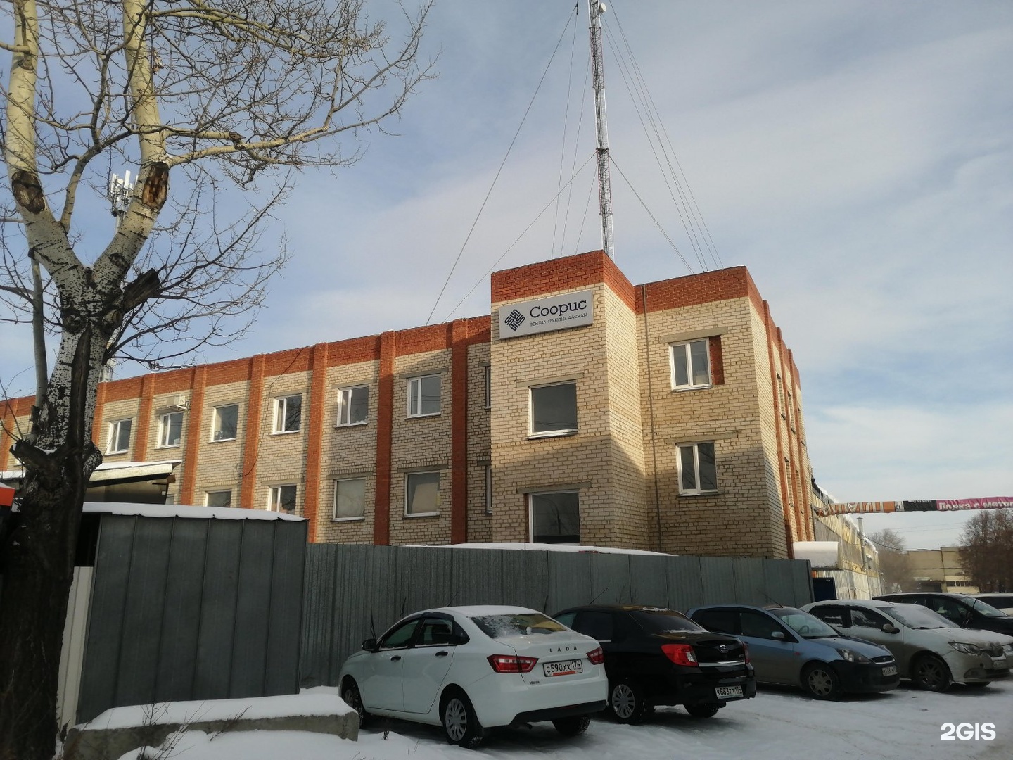 Парус оренбургский тракт 28а 2 фото Свердловский тракт 28а