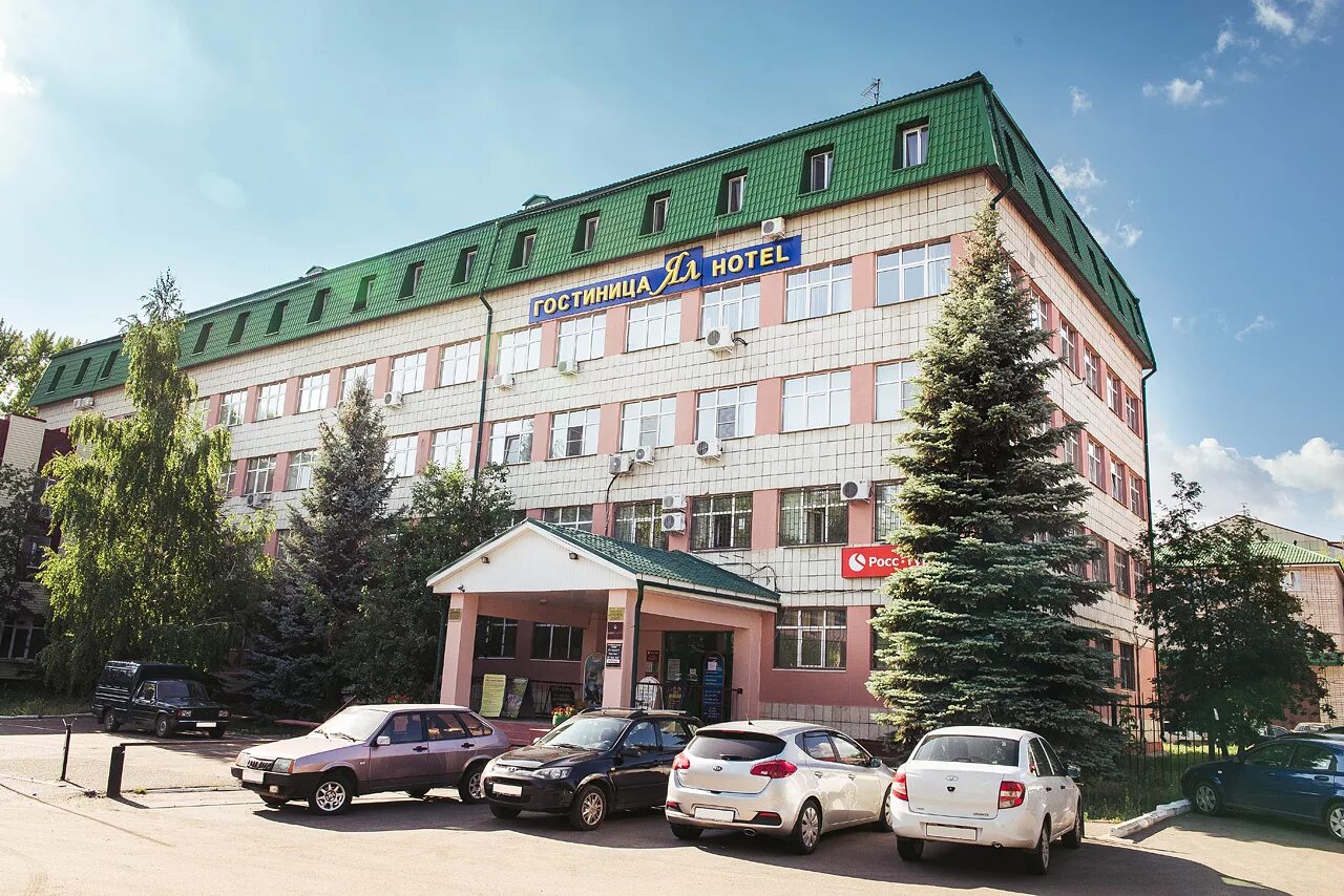 Парус оренбургский тракт 28а 2 стерлитамак фото Photo: Yal, hotel, City of Kazan, Orenburgskiy trakt, 20 - Yandex Maps