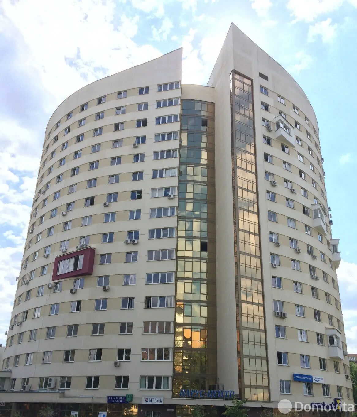 Парус центр ул мележа 1 фото Бизнес-центр Парус в Минске по ул. Мележа, д. 1 Аренда офиса в БЦ Парус