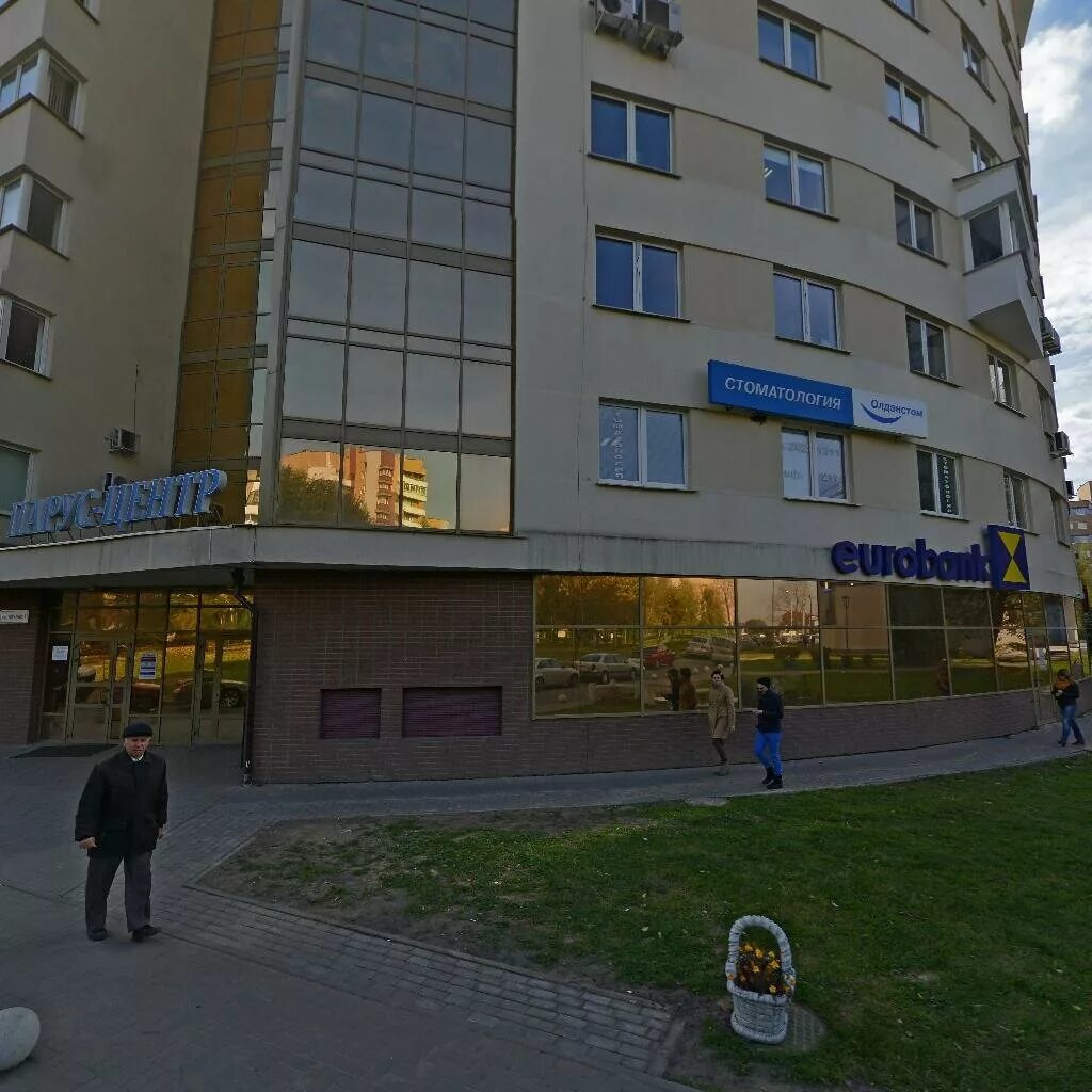 Парус центр ул мележа 1 фото Улица Мележа, 1 на карте Минска - Яндекс.Карты