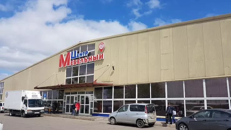 Парус трактовая ул 35 фото Центр Мебельный в Иркутске, Трактовая ул., 35/3, 664014 - отзывы 2024, рейтинг, 