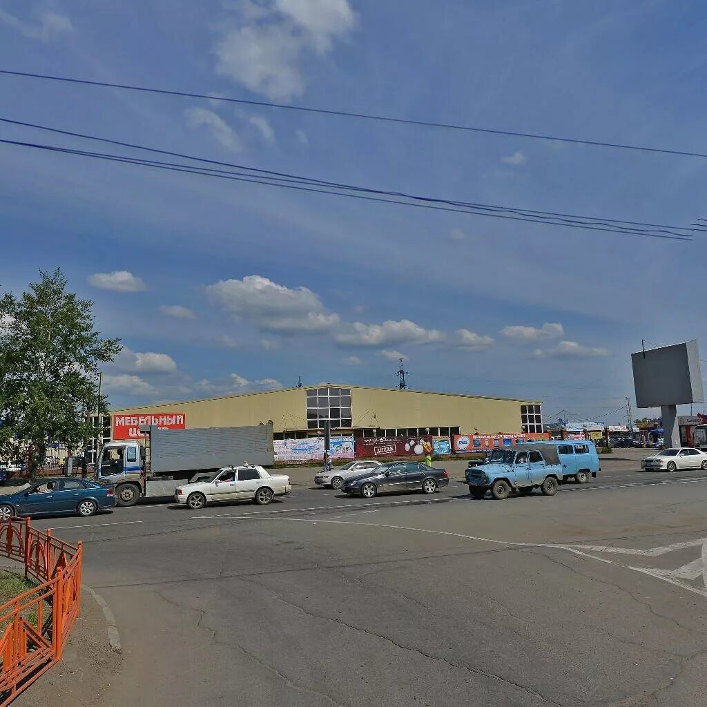 Парус трактовая ул 35 фото Магазин На Трактовой Иркутск - Telegraph