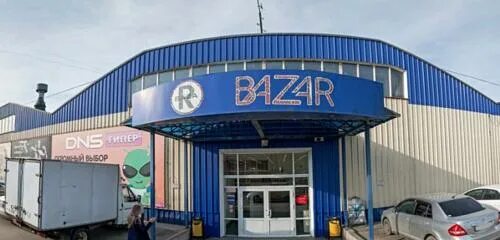 Парус трактовая ул 35 фото Алкомаркет, liquor store, Russia, Irkutsk, Traktovaya ulitsa, 35 - Yandex.Maps