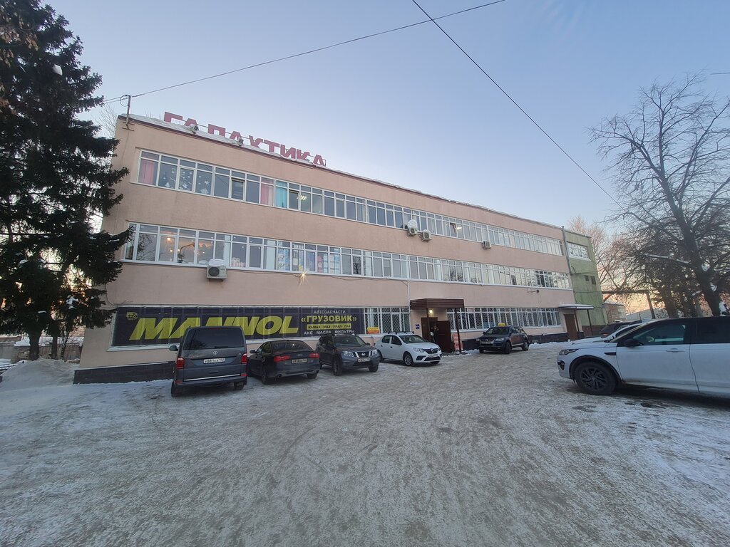 Парус трамвайная ул 2 3 уфа фото Больше не работает: Галактика, автосалон, Уфа, ул. Трамвайная, 4б - Яндекс Карты