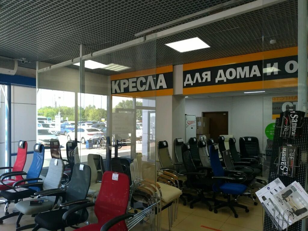 Парус трамвайная ул 2 3 уфа фото Panorama: Metta, office furniture, Ufa, Tramvaynaya Street, 2/3 - Yandex Maps