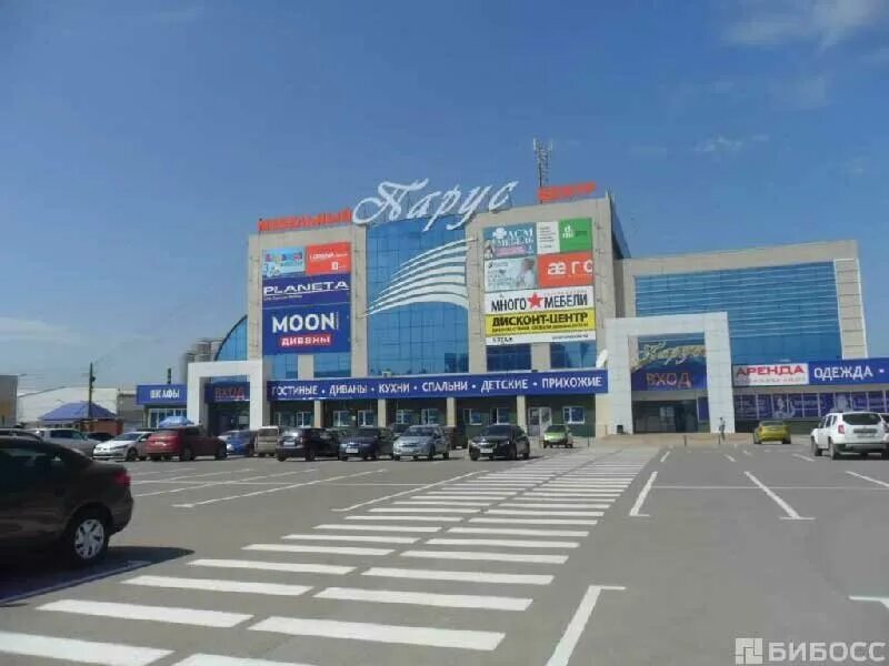 Парус трамвайная ул 2 3 уфа фото Dostup mebel, furniture store, Russia, Ufa, Tramwaynaya Street, 2/3 - Yandex Map