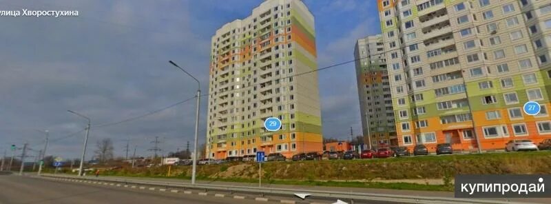 Парус тула ул хворостухина фото Нежилые помещения по адресу: г. Тула, ул. Хворостухина, д.29, д.31 в Туле