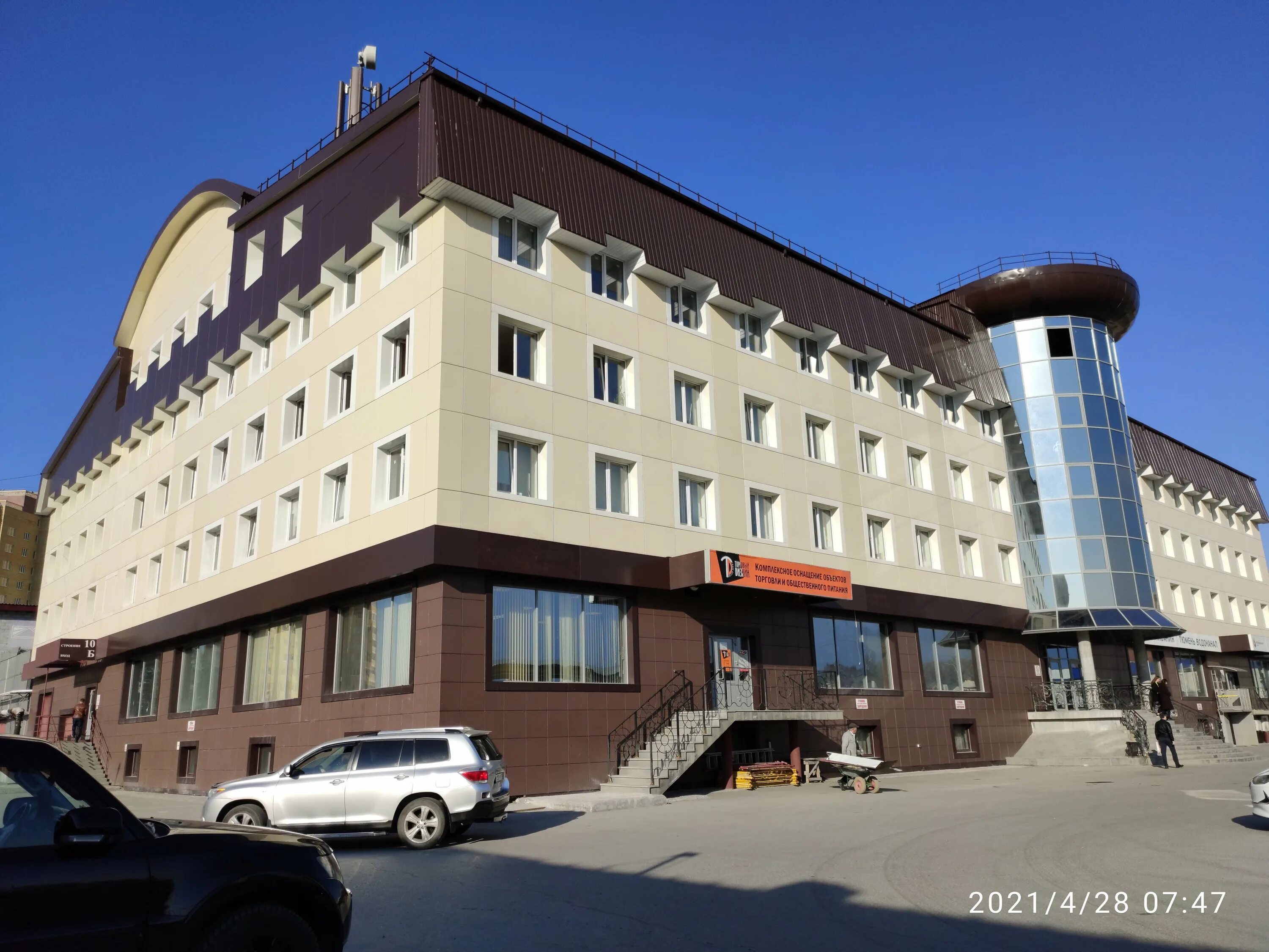 Парус ул 40 лет победы 1а фото Компания Наяда-Тюмень