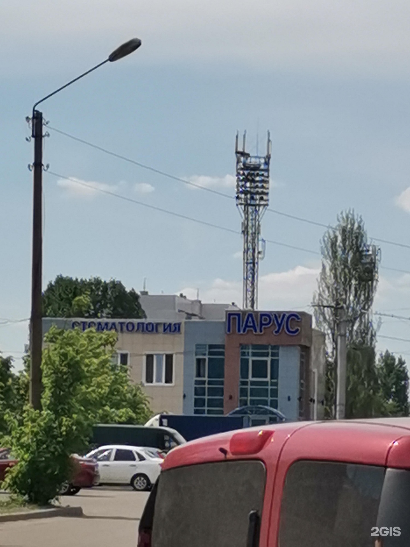 Парус ул 40 лет победы 1а фото Фотографии ПАРУС УЛ 40 ЛЕТ ПОБЕДЫ 1А