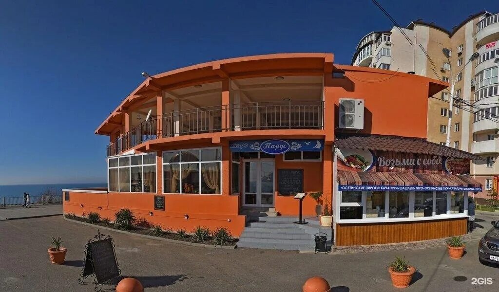 Парус ул 40 лет победы 1а фото Парус, кафе, 40 лет Победы, 1а, Анапа - 2ГИС