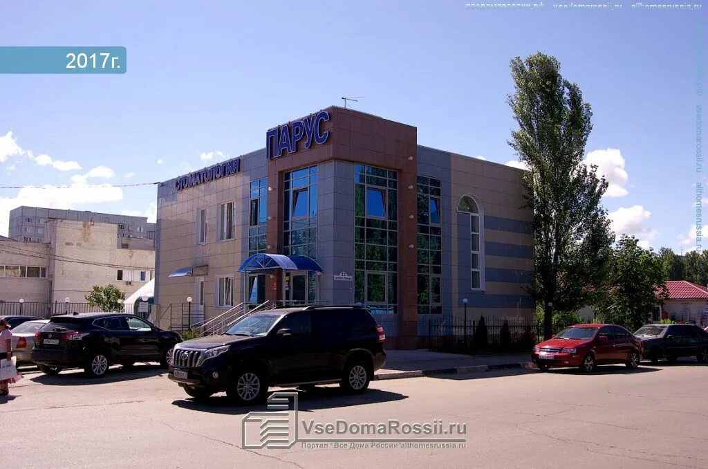 Парус ул 40 летия победы 23 фото Ульяновск, стоматология "Парус", улица 40 летия Победы