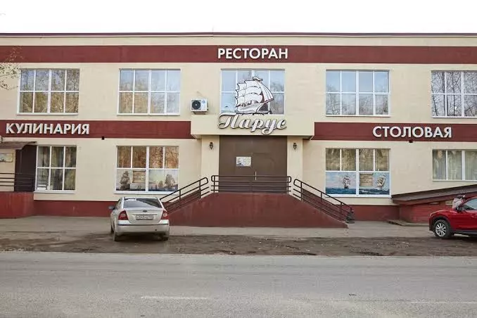 Парус ул калинина 32б фото Парус, Ресторан в Перми, ул. Калинина, 32 - отзывы 2024, рейтинг, телефон, адрес