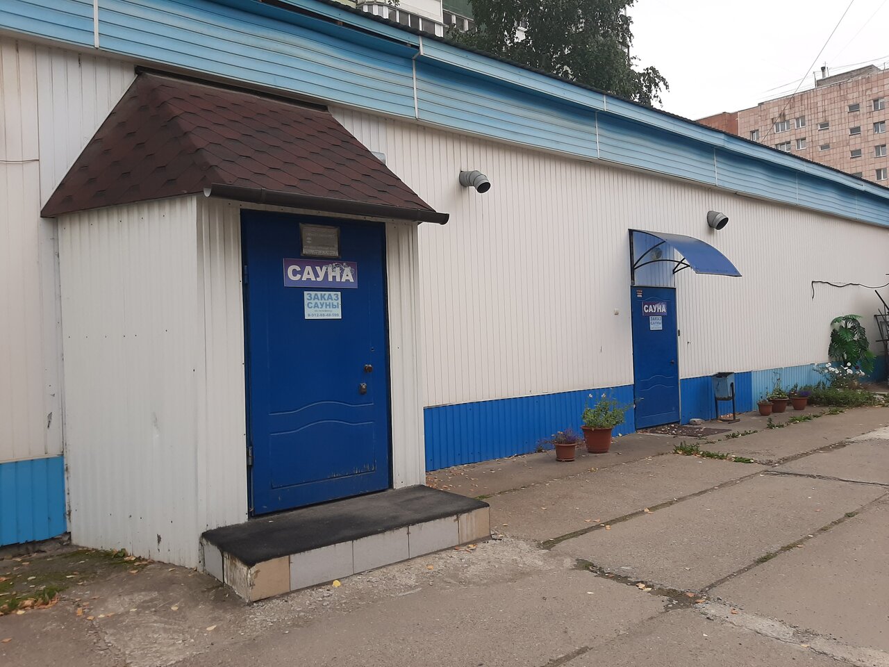 Парус ул калинина 32б фото Panorama: Sauna Parus, sauna, Perm, Kalinina Street, 32Б - Yandex Maps