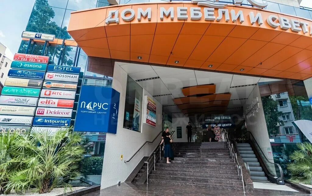 Парус ул воровского 41 микрорайон центральный фото Alisa-permanent-make-up, brow bar, Sochi, Tsentralniy Microdistrict, Vorovskogo 